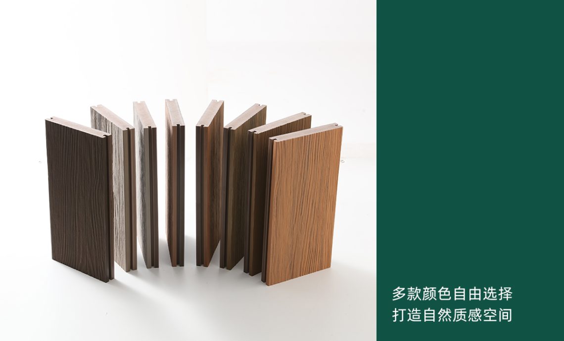技术革新-5